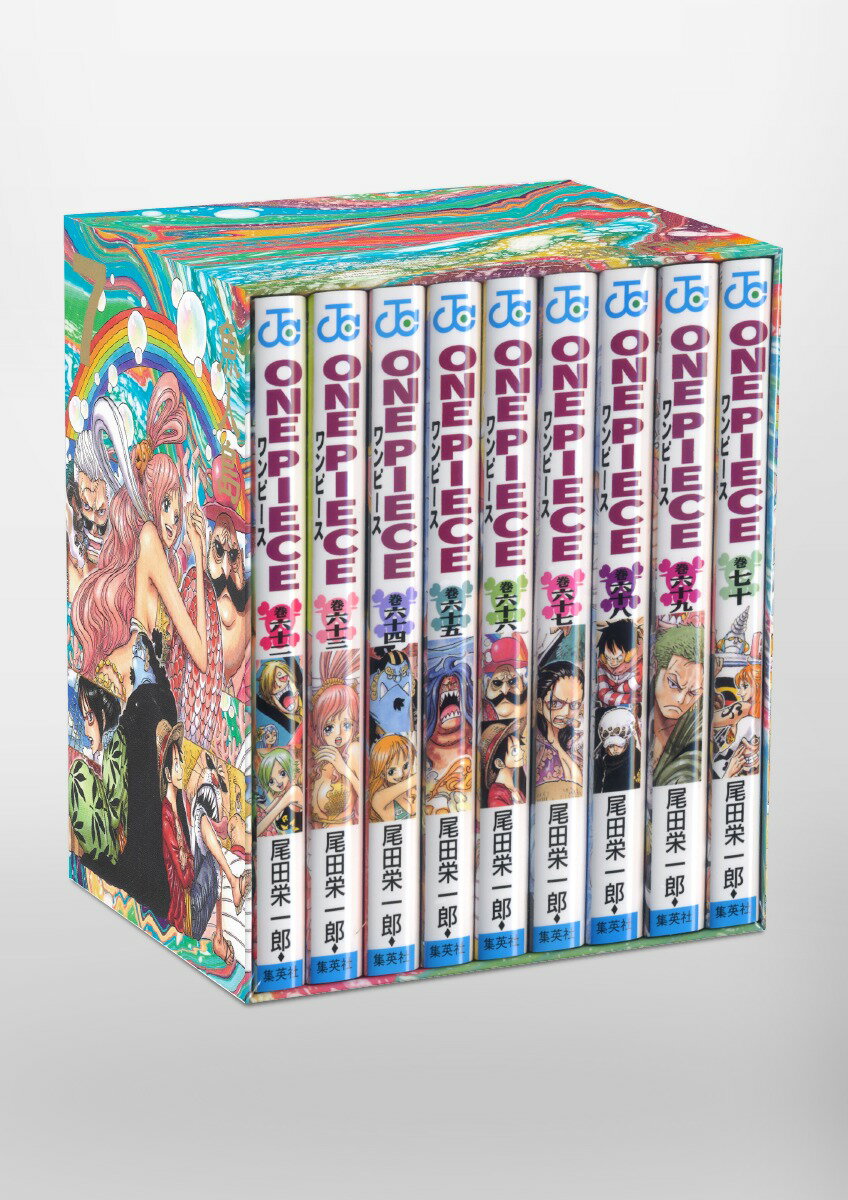 One Piece 第三部 Ep7 Box 魚人島 が21年04月02日発売