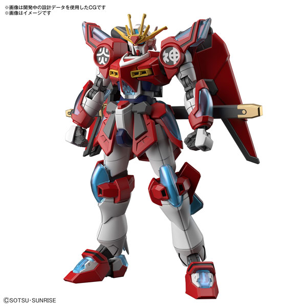 HG 1/144 神バーニングガンダム プラモデル 『ガンダムビルドメタバース』