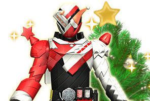 仮面ライダービルド メリークリスマスフォームが公開 クリスマスとケーキフルボトルでベストマッチ 超ハッピーな能力も判明