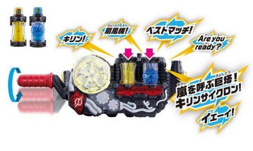 仮面ライダービルド』北都と西都のフルボトル！ビルド新ベストマッチフォームの変身音声のまとめ。11フォーム