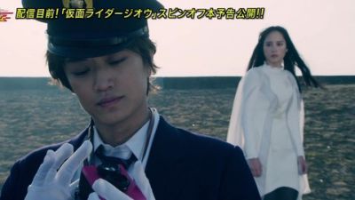 『仮面ライダージオウ』第28話「オレたちのゴール2019」