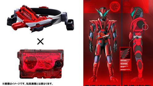 仮面ライダーゼロワン 仮面ライダー迅 バーニングファルコン のスペックが公開 アビリティは インフェルノウィング 紅蓮の翼