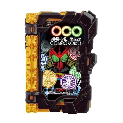 仮面ライダーセイバー「DXオーズアニマルコンボ録ワンダーライドブック」が12月上旬発売