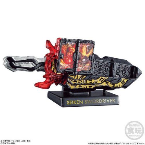 「HYPER DETAIL GEAR KAMEN RIDER 3」が11月30日発売