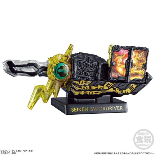 「HYPER DETAIL GEAR KAMEN RIDER 3」が11月30日発売