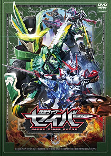 仮面ライダーセイバー 第28話の新画像 飛羽真がこれまでの戦いを思い返す 蓮の前に姿を現した賢人が 倫太郎は