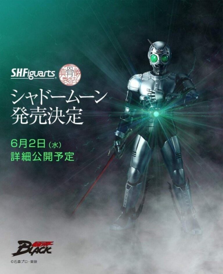 仮面ライダーBLACK「S.H.Figuarts（真骨彫製法）シャドームーン」発売