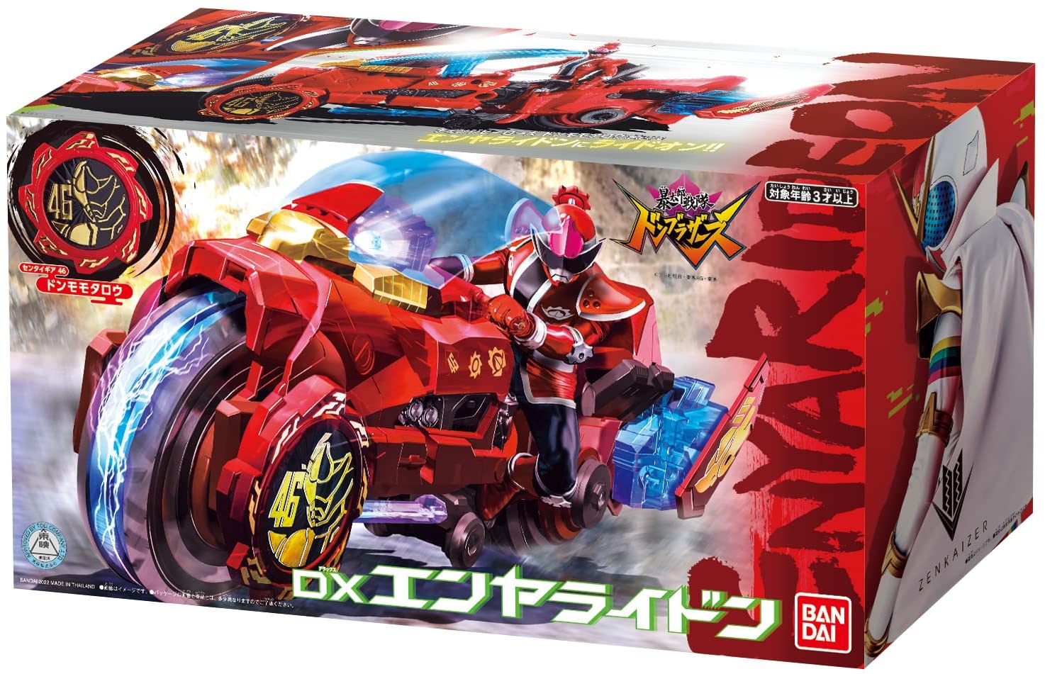 暴太郎戦隊ドンブラザーズ「DXエンヤライドン」が1/8発売！先着で