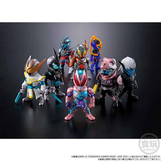 仮面ライダーリバイス「CONVERGE KAMEN RIDER」PB限定2セットは6/8まで