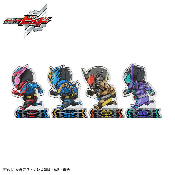 仮面ライダービルド「走るデフォルメシリーズ」にロングTとマフラー