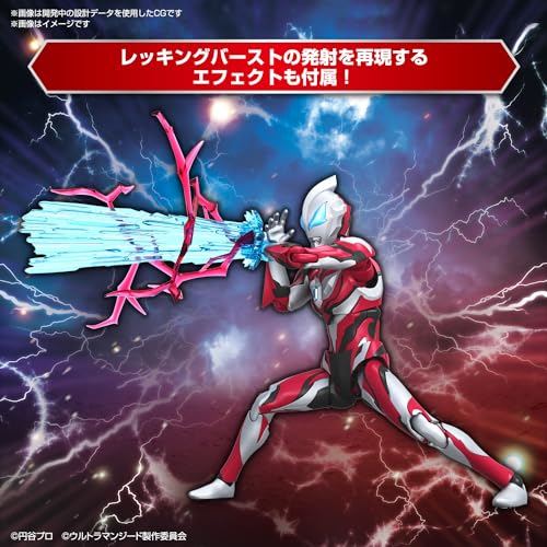 Figure-rise Standard ウルトラマンジード プリミティブ