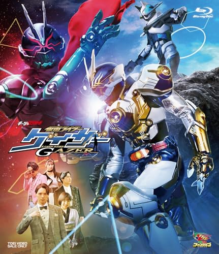 『ギーツエクストラ 仮面ライダーゲイザー』Blu-ray・DVDが11月13日発売