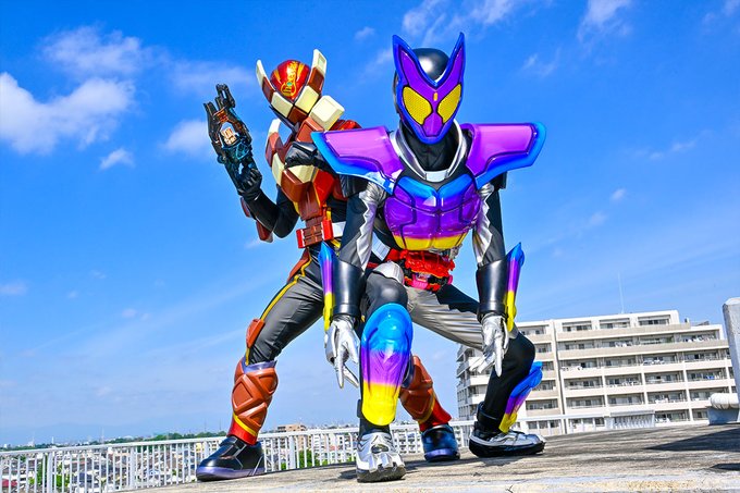 『仮面ライダーガヴ』