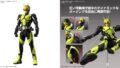 Figure-rise Standard 仮面ライダーゼロワン ライジングホッパー