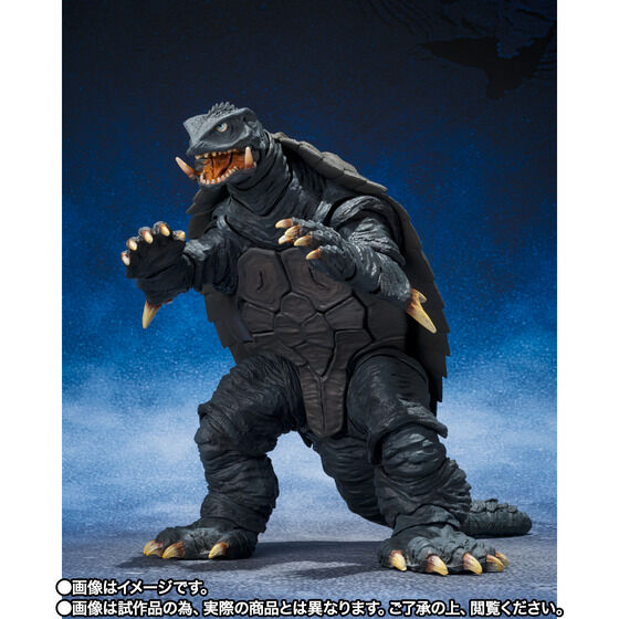 ガメラ2 レギオン襲来「 S.H.MonsterArts ガメラ (1996) 仙台決戦Ver.」