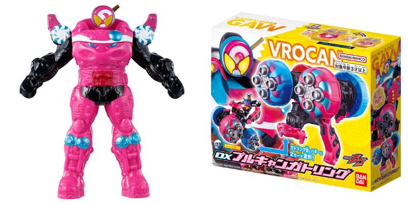 仮面ライダーガヴ「DXブルキャンガトリング」「ライダーヒーローシリーズ 仮面ライダーガヴ グルキャンフォーム」