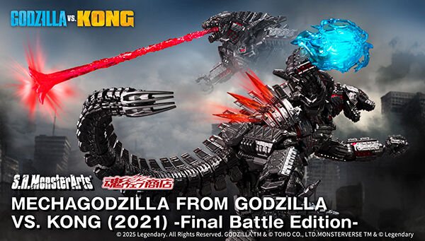 S.H.MonsterArts MECHAGODZILLA FROM GODZILLA VS. KONG (2021) -Final Battle Edition-