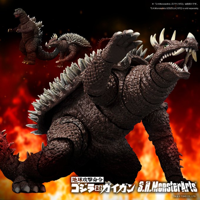 地球攻撃命令 ゴジラ対ガイガン「S.H.MonsterArts アンギラス (1972)」が商品化決定