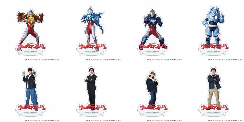 『ウルトラマンアーク』アクリルスタンド・キーホルダー・カード、缶バッジが2月発売