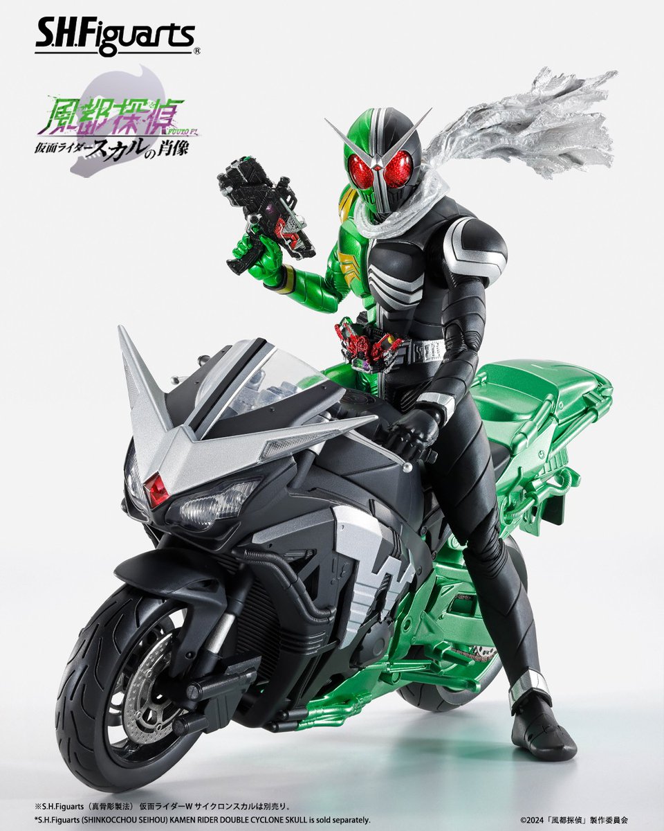 「S.H.Figuarts ハードボイルダー（風都探偵アニメ化記念）」が商品化決定